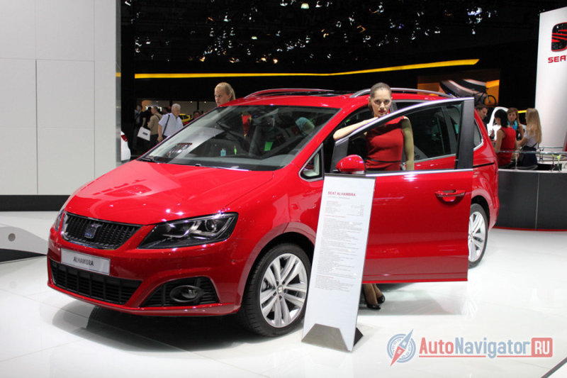 SEAT Alhambra New