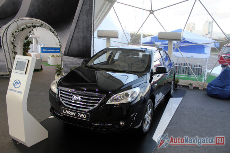 Lifan 720