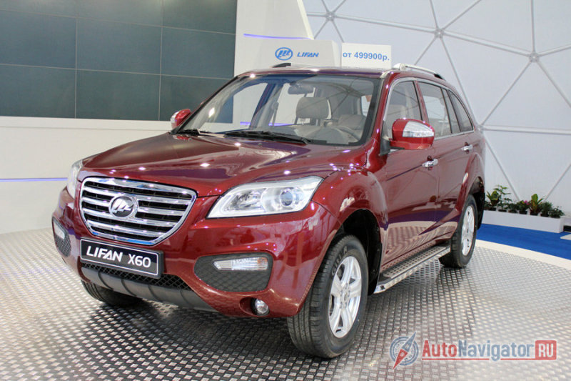 Lifan X60