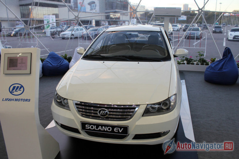 Lifan Solano SVT
