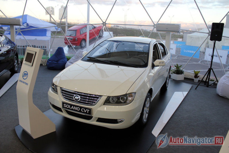 Lifan Solano SVT