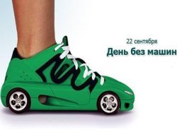 BLOCK Motors отказывается от автомобилей в Вашу пользу!