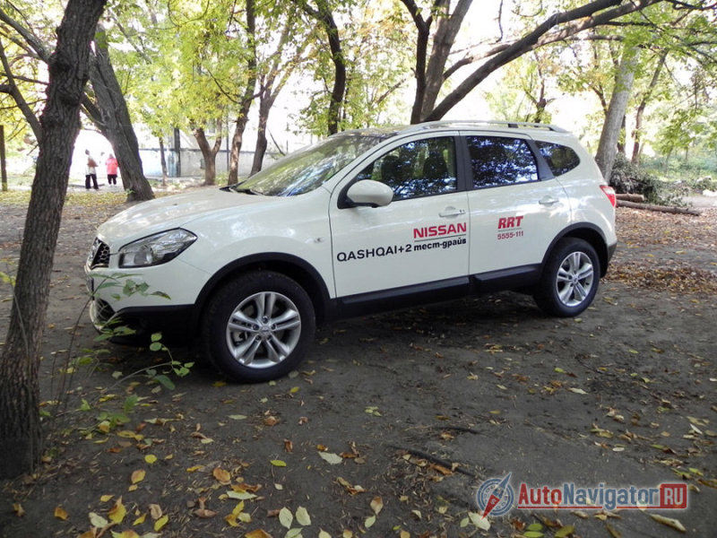 Nissan Qashqai +2: Очерчиваем ареал обитания