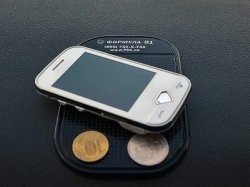 «Формула 91» дарит подарки