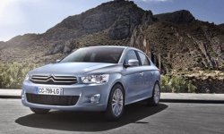 Последний шанс