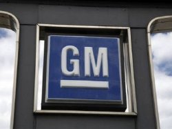 Концерн GM выкупает свои акции у Министерства финансов США