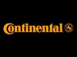 Компания Continental представила новые цифровые технологии
