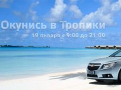 Горячие цены и знойная выгода от BLOCK Motors