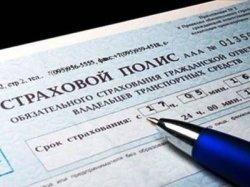 У российских автомобилистом появилась «страховая история»