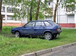 За неправильную парковку москвичей будут наказывать строже