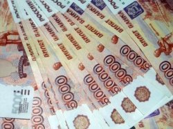 Госдума РФ одобрила скидки на штрафы за нарушения ПДД
