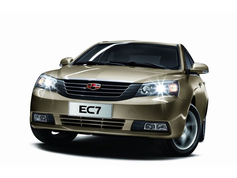 Geely Emgrand