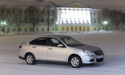 Logan? Нет, не слышал