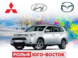 Только до 31 марта: 80% стоимости ам оплатим МЫ!*