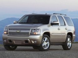Несравненный Chevrolet Tahoe стал еще доступнее!