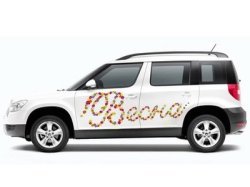 Весна начинается с праздника!