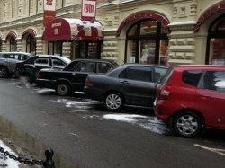 Чиновники обсудили вопросы безопасности на дорогах России