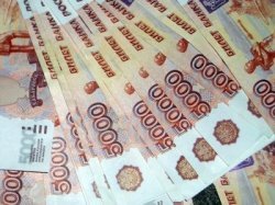 Узнать о неплаченных штрафах теперь можно в Интернете