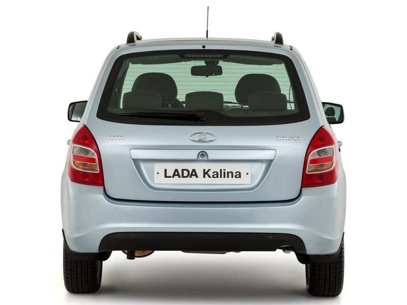 Lada Kalina II