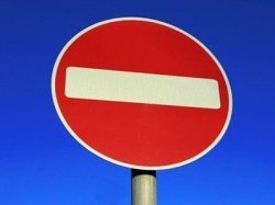 В центре Москвы 23 апреля будет ограничено движение
