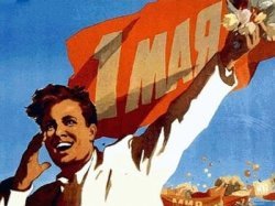 BLOCK Motors! Даёшь выгодные условия!