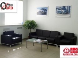 Мы открылись!