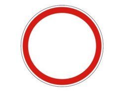 22 июня в Москве будет ограничено движение