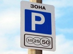 В Питере станет больше платных парковочных мест