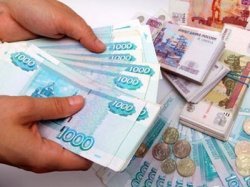 Москвичи теперь могут пополнить парковочный счет наличными