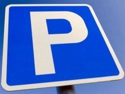 На создание единого парковочного пространства в Москве будет потрачено 1,8 млрд рублей