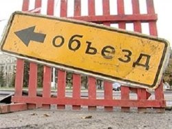 Завтра в Москве будет ограничено движение транспорта