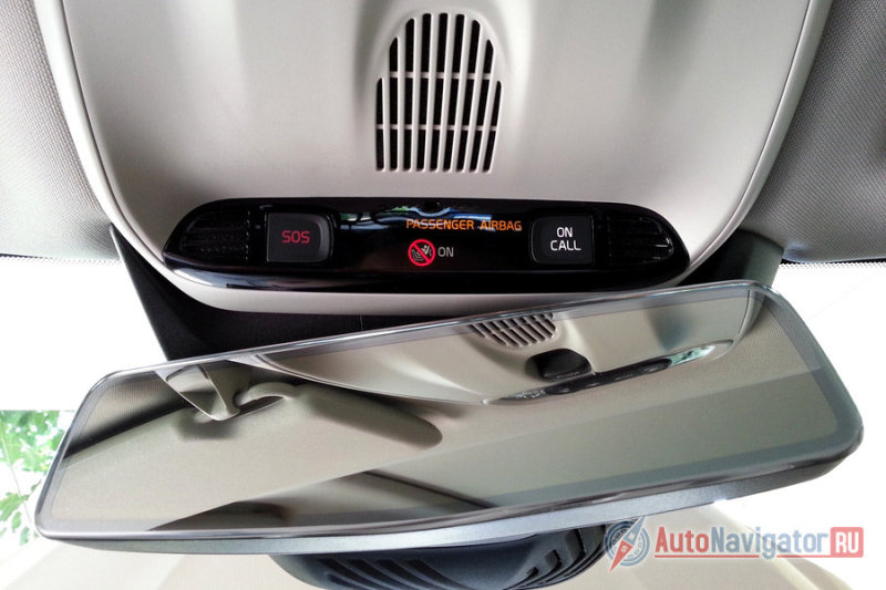 Кроссовер оборудован системой Volvo On Call со встроенной функцией GPS и тревожной кнопкой SOS