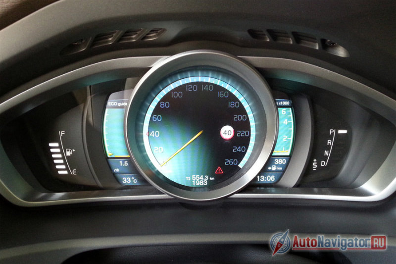 ... можно эко-схему...