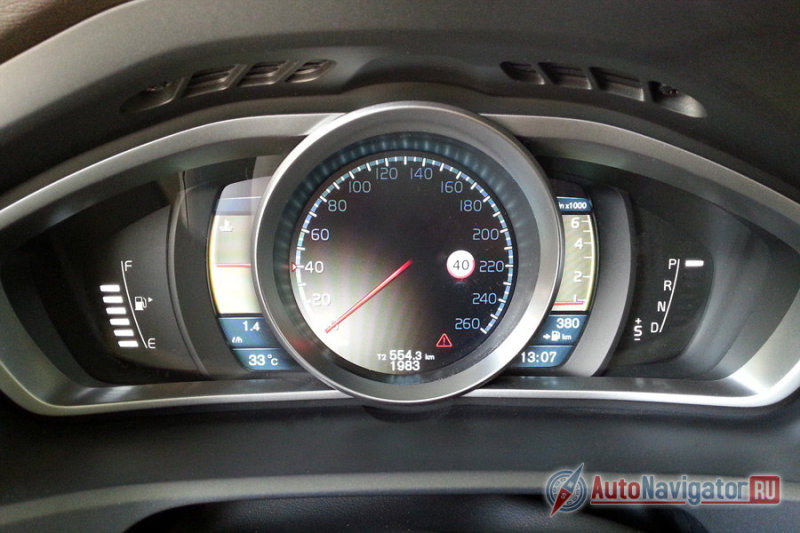 ... а можно стандартную