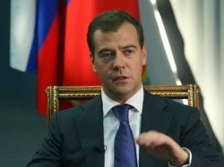 Премьер-министр РФ внес поправки в ПДД