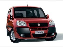 Fiat Doblo включен в программу льготного автокредитования