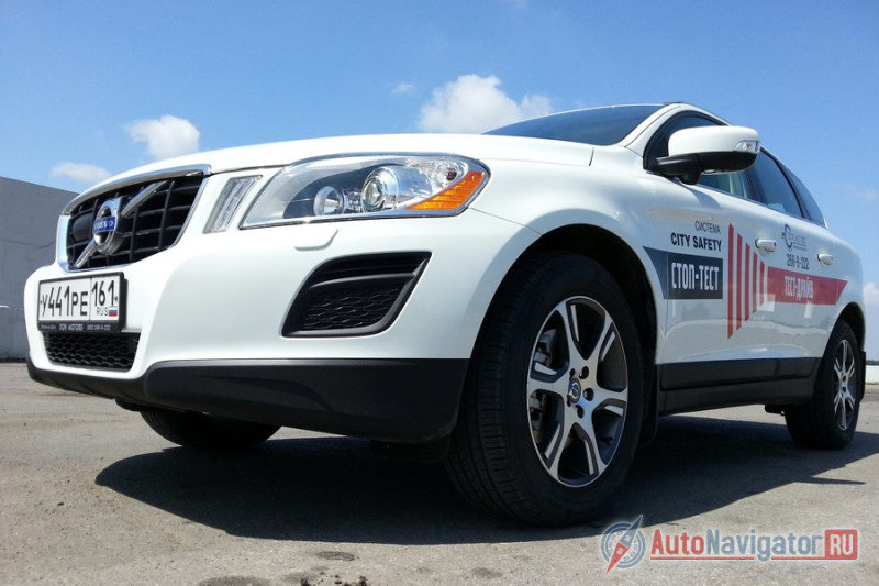 Дорожный просвет XC60 - 230 мм! Впечатляет