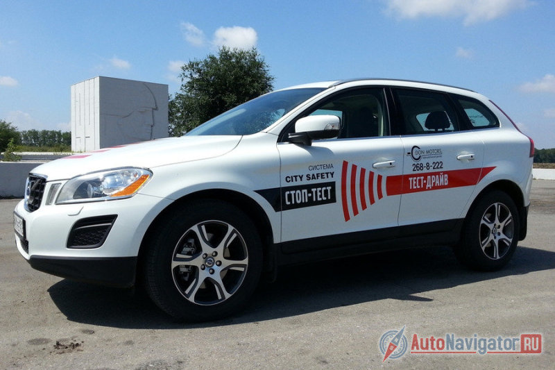 Кроссовер построен на платформе Ford EUCD, которая также лежит в основе Volvo XC70, Volvo S60, Volvo S80, Ford Galaxy, Ford S-MAX, Ford Mondeo и Land Rover Freelander