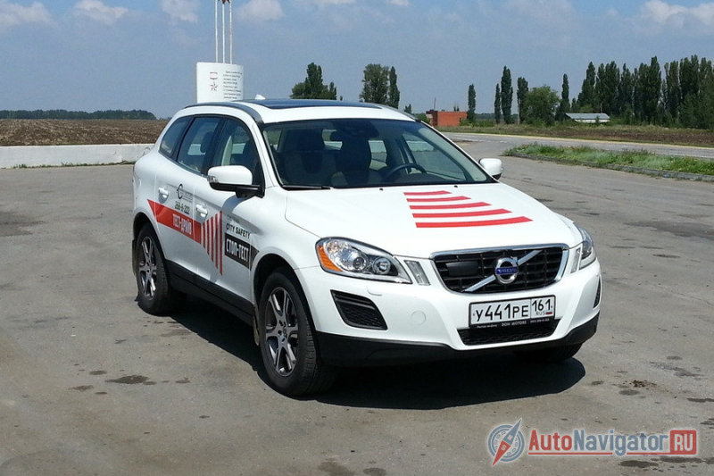 Автомобиль отличается нейтральным, но вместе с тем запоминающимся дизайном