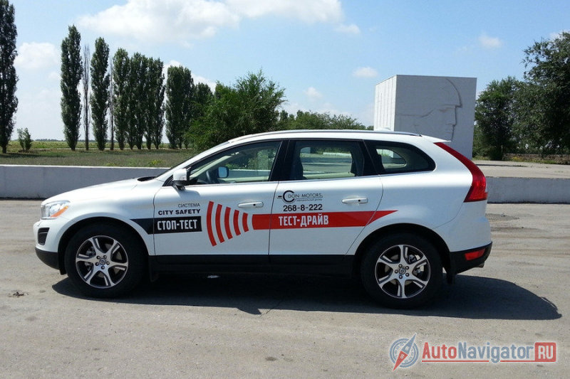 При габаритах 4644х1891х1713 мм шведский «семьянин» не ощущается громоздким автомобилем, скорее - компактным, юрким и «вездепролазным»  