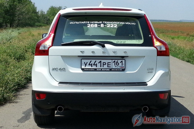 Корма кроссовера не имеет вычурных «украшений». Все просто и лаконично