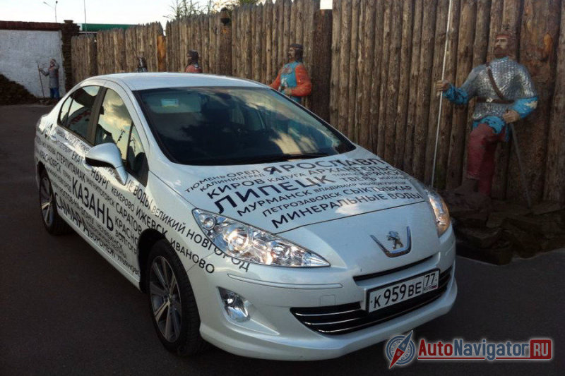 Бензиновый Peugeot 408: Седан для большой страны?