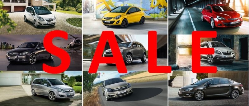 Осенний SALE в BLOCK Motors!