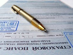 Cрок действия договоров ОСАГО может быть увеличен