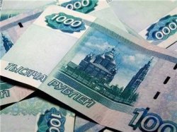 Оплатить хранение автомобиля на штрафстоянке в Москве стало проще