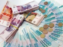 Совсем скоро штрафы за неправильную парковку в Москве начнут взимать городские власти