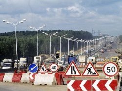 Реконструкция Можайского шоссе в Москве завершится через год