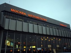 Схема подъезда к аэропорту «Шереметьево» в Москве изменится