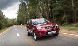 Чужая колея