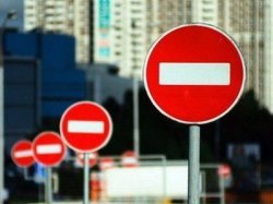 Садовое кольцо в Москве будет перекрыто